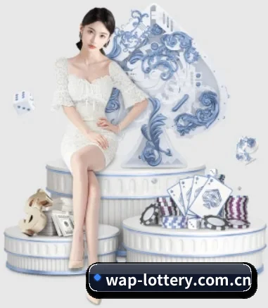 体彩网 APP 界面